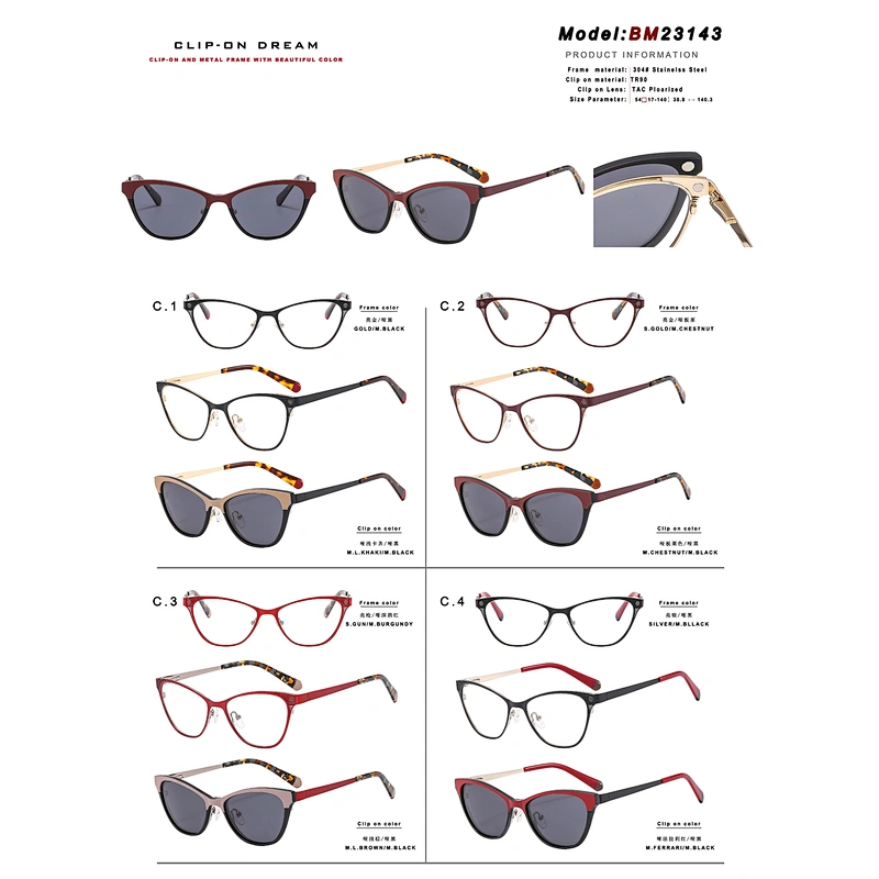 High Quality Stylish metal Magnet Frame Sunglasses